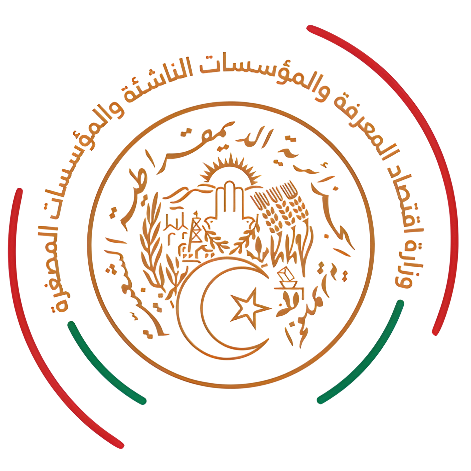 Ministry of Knowledge Economy, Startups and Micro-enterprises — People's Democratic Republic of Algeria