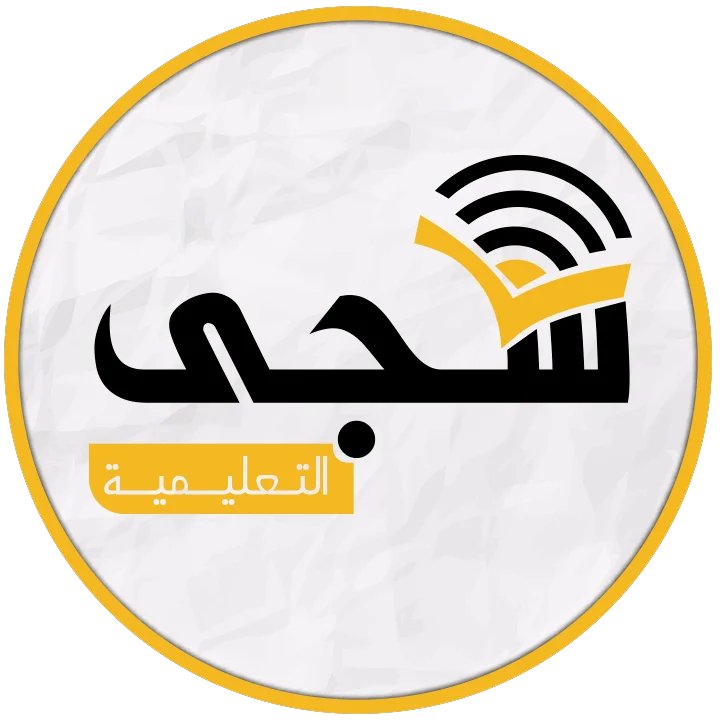 صورة العميل